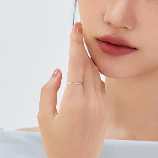 Lukfook Jewelry Platinum 950 Infinite Platinum Ring Tail Ring Gift Price G07TBPR0008 No. 11-0.98g (including labor cost 148 yuan)