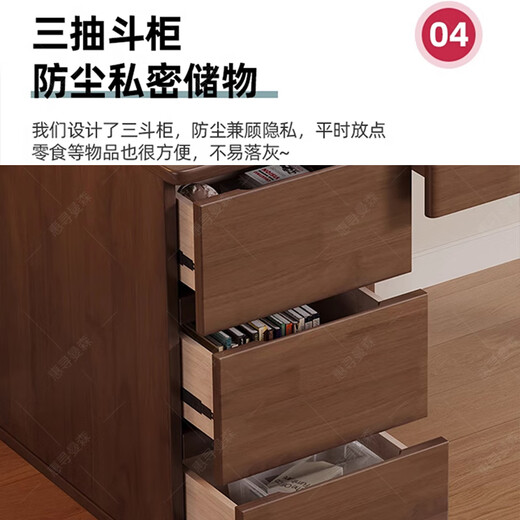 Huixun solid wood desk bookshelf integrated table home student bedroom hole board storage computer table living room study table black walnut color #desk + bookshelf + soft package Trump chair *1 120cm*60cm*75cm total height 190cm