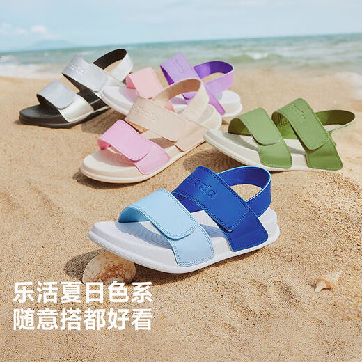 Mini Bala Mini Bala beach shoes for boys and girls, lightweight, wear-resistant, non-slip, easy to care for, quick-drying sports sandals for summer