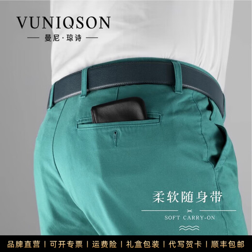VUNIQSON high-end men's wallet genuine leather short mini card holder coin bag soft sheepskin zipper coin purse men's gift mini coin purse (black)