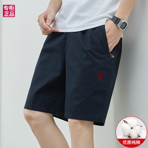RRL Ralph Lauren été nouveau short en pur coton pour hommes pantalon de survêtement avec logo poney 9224 bleu foncé M recommandé 95-115Jin Jin équivaut à 0,5 kg