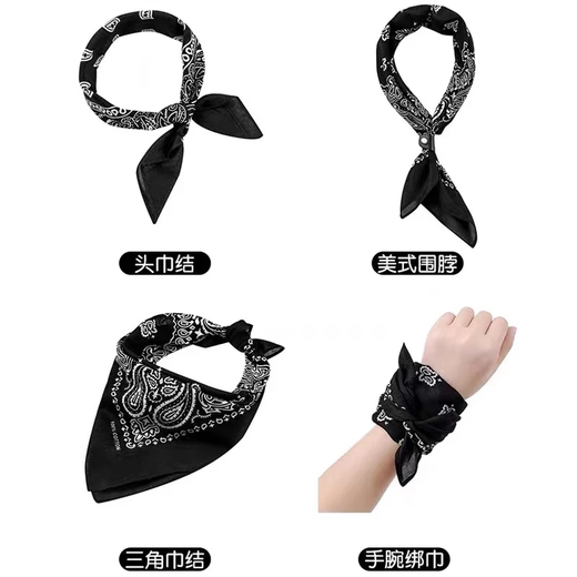 Retro headscarf, trendy brand scarf, hip hop, motorcycle, hiphop, street style, cashew flower square scarf, street dance pants decoration, black patterned square scarf, free square scarf buckle + buckle