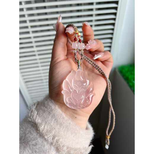 DL 1998 Fat Donglai same style pink crystal fox pendant natural pink crystal nine-tailed fox peach blossom fox girl