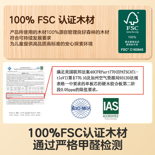 Vtech children's toys Yuanmu Dream guitar musical instrument early education baby one-year-old boy and girl birthday gift gift