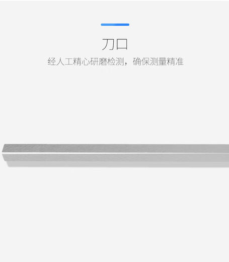 RSRDDY mouth-shaped right-angle ruler, flat square mouth-shaped square ruler, level 0 506380100125160200 mouth-shaped right-angle ruler, level 100*630