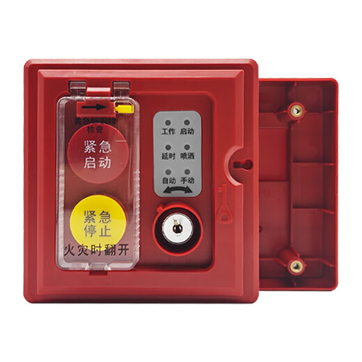Gulf's new GST-LD-8316H manual automatic transfer switch replaces the old 8316 emergency start and stop button manual automatic transfer switch 8316H