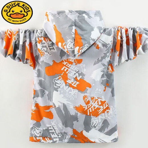 G.DUCKKIDS Boys' Jacket Spring and Autumn Thin Section 2025 New Korean Style Western Style Boy's Jacket Windbreaker Sun Protection Children's Jacket Blue 160 cm