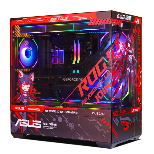 ASUS ROG family bucket 9800X3D RTX5070Ti RX9070XT thousand frames e-sports assembly computer e-sports game desktop design AI rendering DIY assembly desktop machine with four 9800X3D+RX9070XT