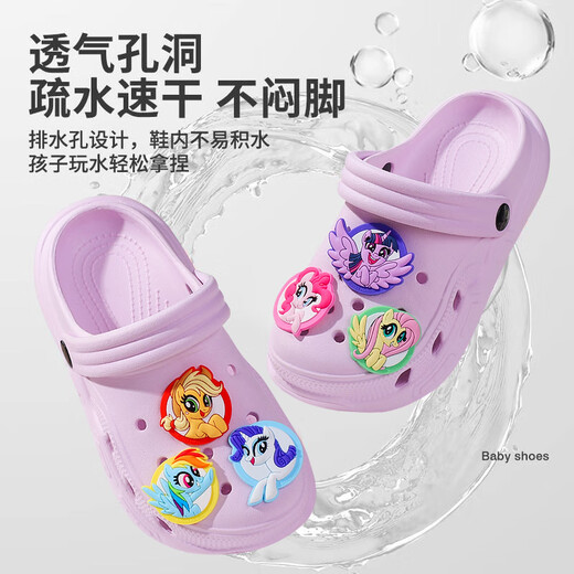 My Little Pony My Little Pony Children's Slippers Medium and Large Children's Sandals Croc Shoes Beach Slippers Round Purple Size 34-35