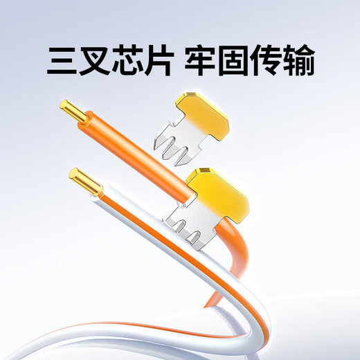 绿联超五类网线水晶头 超5类镀金工程级RJ45电脑千兆网络连接器 CAT5E非屏蔽8P8C水晶头100个 50246