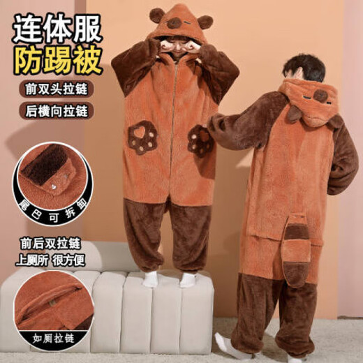 Woodcutter couple one-piece pajamas female student autumn and winter cartoon coral velvet plus velvet thickened home clothes men's loose coral velvet-YPF#3890# [zippered one-piece] 2XL larger men's style [recommended 160-180Jin [Jin equals 0.5 kg]]