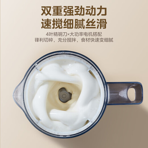 Midea Juicing and Cooking Machine Juicing Cup Multifunctional Easy-to-Clean Household Small Blender Rice Paste Juice Machine Baby Food Complementary Machine Three Cups MJ-WBL2507C