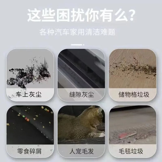 小米有品生态链品牌吹吸两用无线手持式强劲吸尘器大功率车载吸尘器强大吸 多功能【吹吸+吹嘴】9898千万爆 吸吹多用+质保十年丨不留灰尘丨
