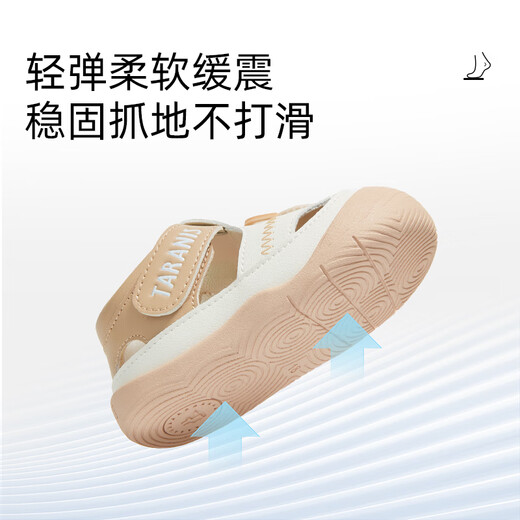Tyrannis 101 new summer baby shoes for boys, breathable sandals, baby barefoot shoes, girls' front shoes, white_pink 16