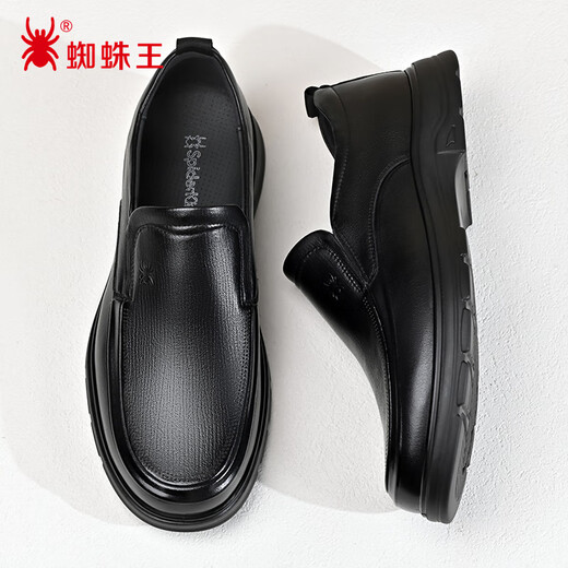 Spider King Casual Leather Shoes Men's Autumn Business Soft Surface Soft Sole Men's Leather Shoes Middle-aged and Elderly Dad Shoes Black 39