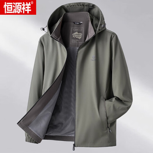 Hengyuanxiang (HYX) jacket men's spring and autumn 2025 business casual loose breathable hooded three-proof middle-aged and elderly dad men's clothing HQTLJS6501 Blue M 90Jin Jin equals 0.5kg -110Jin Jin equals 0.5kg