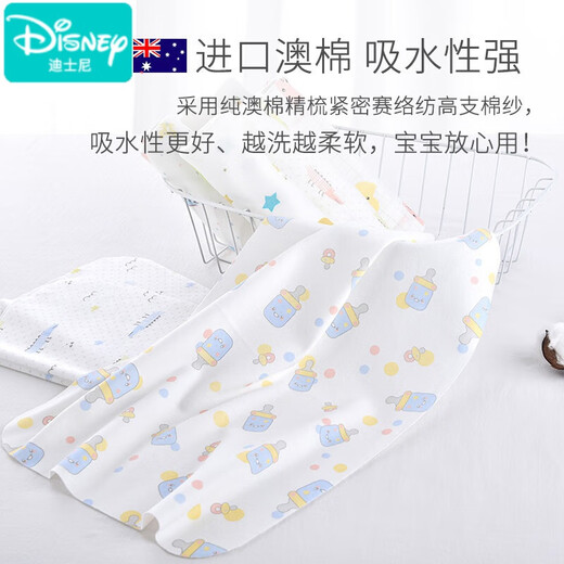 迪士尼（Disney）新生儿尿布纯棉婴儿介子布尿戒子可洗隔尿尿片全棉尿芥子宝宝用品 30x40cm(0-1岁)10条装囎尿布扣 L