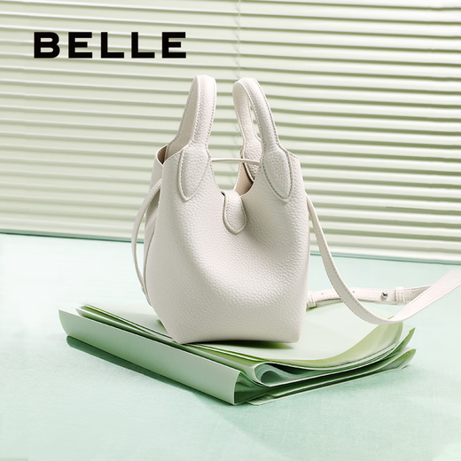 Belle Bag Women's 2025 Summer New Simple Casual Food Basking One-Hourder Crossbody Handheld Bucket Bag BL836BX5 White F