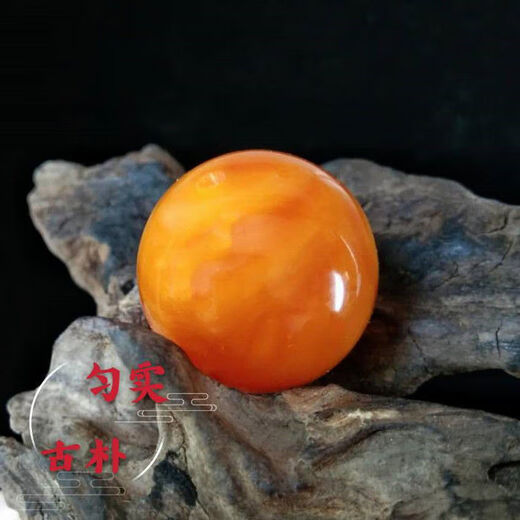 Ruoximeng old beeswax genuine special grade literary beeswax with bead dense wax authentic walnut beeswax loose beads rough stone handheld 16mm single bead