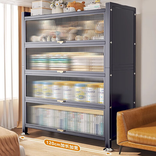 Moji dust-proof storage cabinet balcony storage cabinet integrated wall-mounted steel multi-layer large-capacity sunscreen living room sundries balcony cabinet 2 doors 3 layers long 50 wide 35 high 80 - luminous gray