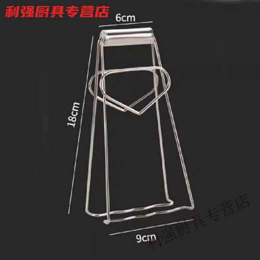 Xiongwochi L Stainless Steel Anti-scald Clamp Bowl Clamp Steamer Clamp Steamer Clamp Plate Bowl Clamp Kitchen Plate Lifter L Anti-scald Plate Lifter 1 Limited Time Special Offer Just on Golden Day