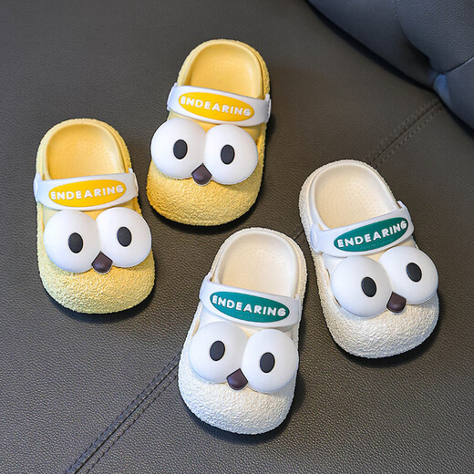 New children's slippers summer indoor home non-slip infant girl 1-2 years old boy's sandals 3 creamy yellow 20-21 size inner length 13CM