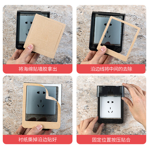 International Electrician Type 86 Switch Socket Waterproof Box Transparent Protective Cover Indoor and Outdoor Rainproof Bathroom IP55 Waterproof Splash Box IP55 Waterproof Box White Transparent Screw Style