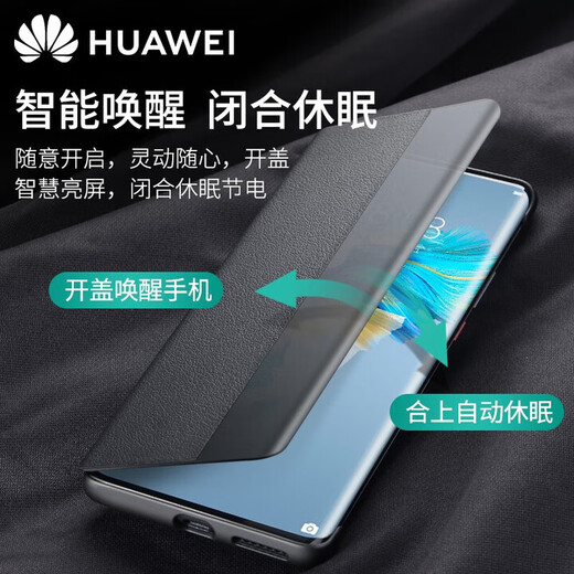 Huawei Original Mate40pro Handyhülle Lederhülle Mate40 E Smart Window Flip-Up Schutzhülle All-Inclusive Anti-Fall Mate40Pro Flip Ledertasche Schwarz