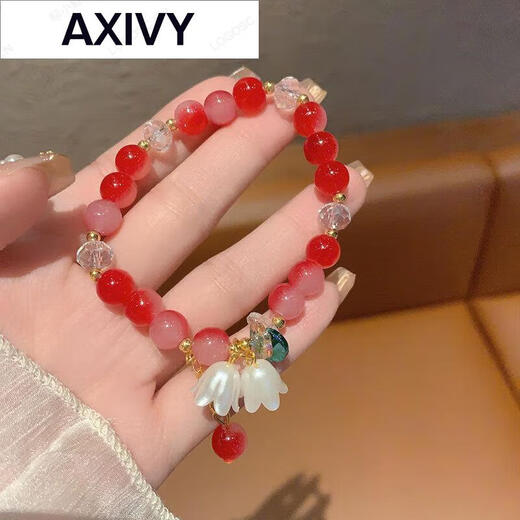 Axivy Новая китайская стеклянная бусинка из цветочного браслета долины. Кристаллический браслет.