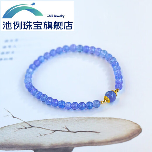 The floating lotus can be found but cannot be found. Gem quality vitreous tanzanite small bead bracelet design is fashionable. Everything is shown in the picture. What you see is what you get.