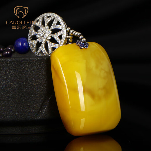 Jiale amber beeswax pendant for men and women square card safe and sound card pendant amber with shape pendant orphan birthday gift