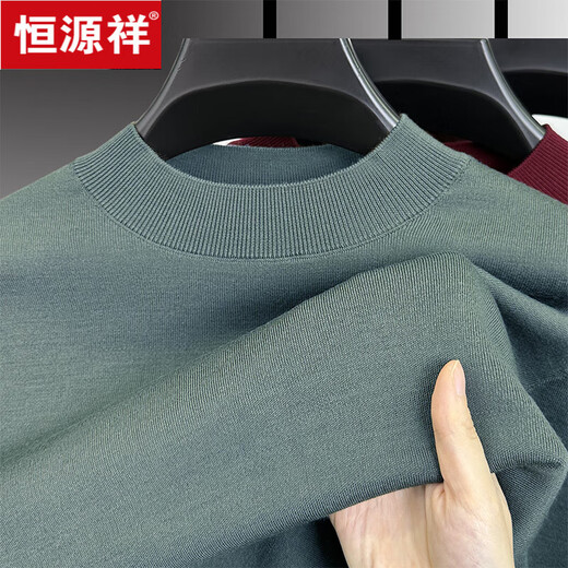 Hengyuanxiang men's worsted solid color woolen sweater machine washable winter mid-collar sweater all wool warm base layer sweater for men light brown high-end big brand L 170 high-end big brand
