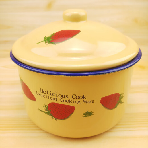 Bai Chao enamel fast food cup with rice bowl old-fashioned enamel bowl lunch box rice bowl instant noodle bowl student eating yellow enamel bowl 16 cm yellow cake cup drum cover 1600ml