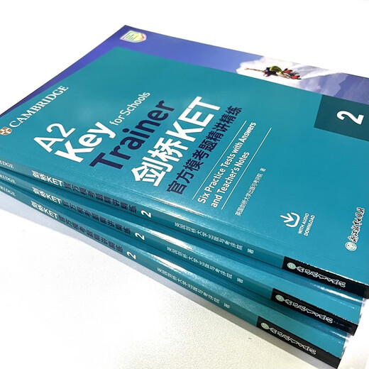 Die offiziellen Mock-Testfragen des New Oriental Cambridge KET werden ausführlich erläutert 2. Sie sind für die neue Version der Prüfung geeignet. Der Cambridge General English KET-Mock-Test entspricht Lens A2