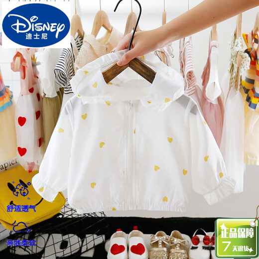 Disney (Disney) Baby Sun Protection Clothes for Women Summer New Girls Thin Skin Clothing Breathable Baby Children's Day Gift Official Flagship Clover Yellow Love Heart (Sun Protection Clothing) 110 Recommended 100-105CM