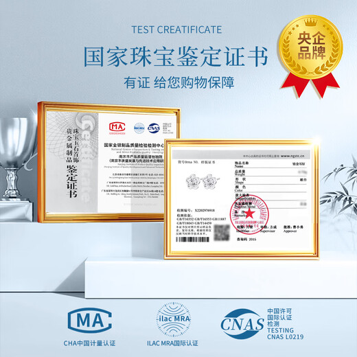 Chinese gold five-petal flower platinum earrings for women platinum earrings gift for girlfriend and wife's birthday practical and practical platinum five-petal flower earrings