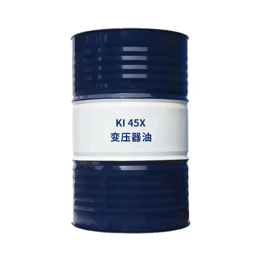 Kunlun KI25X Transformer Oil KI45X Insulating Oil No. 25 No. 45 Grid Special Karamay 200L Big Bucket Kunlun KI25X Transformer Oil 200L