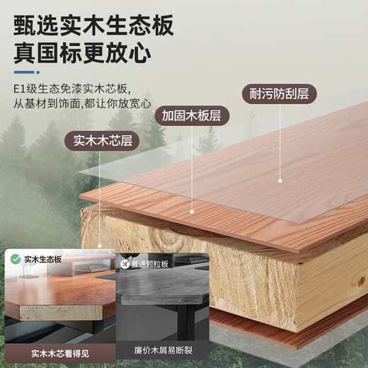 Quanpinwu solid wood computer desk home desktop e-sports game table learning office writing desk long table bedroom 140CM