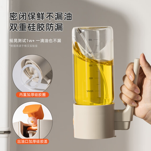 Newair oil spray bottle spray bottle pouring oil household non-oil food grade glass special atomized soy sauce vinegar seasoning bottle spray bottle