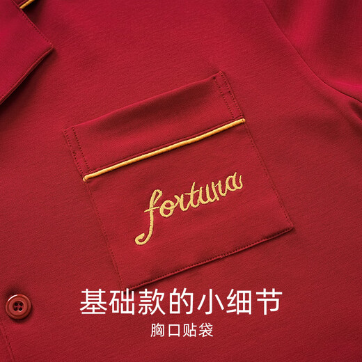 Fenton Ke'an new couple pajamas red pure cotton long-sleeved women's spring and autumn wedding men's zodiac year newlywed home wear set