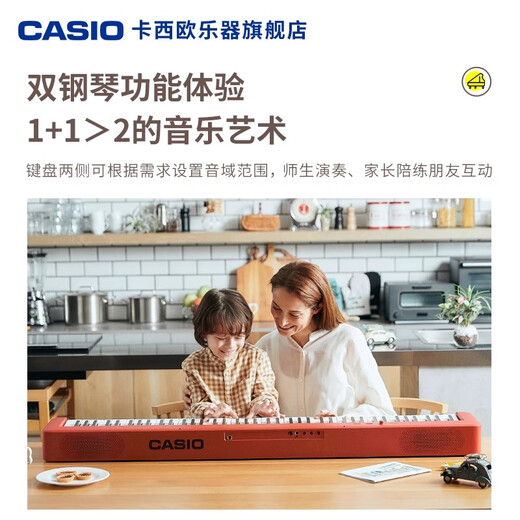 Casio (CASIO) electric piano EP-S130 entry-level examination training 88-key hammer keyboard portable children and adults home teaching EP-S130 + single pedal + official standard black EP-S130