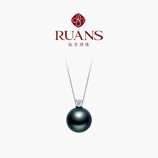 Chinese Valentine's Day gift for girlfriend new style 18k gold seawater black pearl chain brand Yiwan Zhengyuan versatile style 18K gold-white