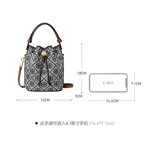 Tory Burch T MONOGRAM printed women's bag mini bucket bag crossbody bag navy blue New Year gift