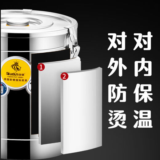 Orton 304 stainless steel insulation bucket with faucet large capacity commercial rice bucket canteen stall soy milk bucket food grade 304 with faucet 40L