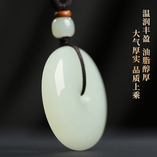 Phoenix Jewelry Natural Hetian Jade Peace Buckle Pendant Jade Necklace Jade Pendant Practical Birthday Gift for Boyfriend and Girlfriend