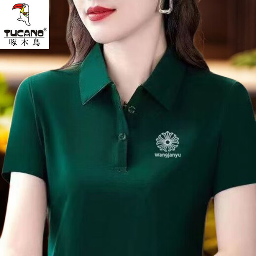 啄木鸟休闲polo衫短袖T恤女夏季新款中年妈妈装宽松大尺码显瘦翻领上衣 YC-6629红色 M 【建议85-100斤】
