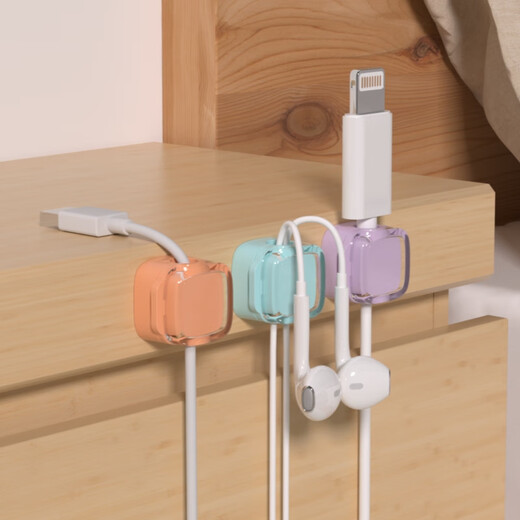 床头柜磁吸理线器数据线固定器桌面手机充电线收纳夹挂钩整理神器 透明彩色【6个装】
