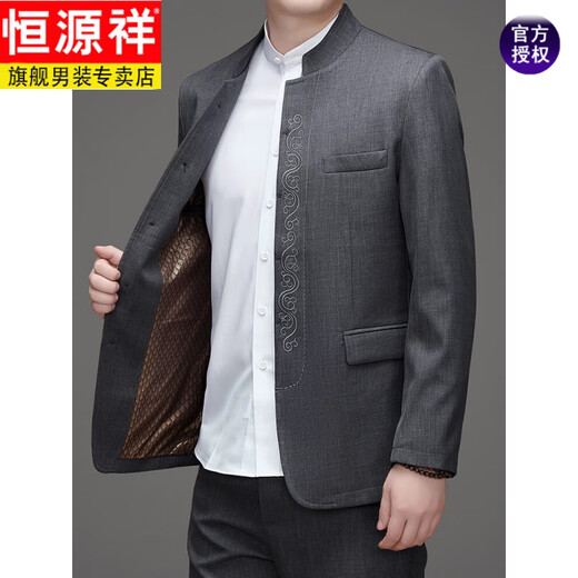 Hengyuanxiang high-end men's tunic spring and autumn coat Tang suit men middle-aged Chinese style dad suit new Chinese style elderly suit gray single top L 175 recommended 110-130 Jin Jin equals 0.5 kg