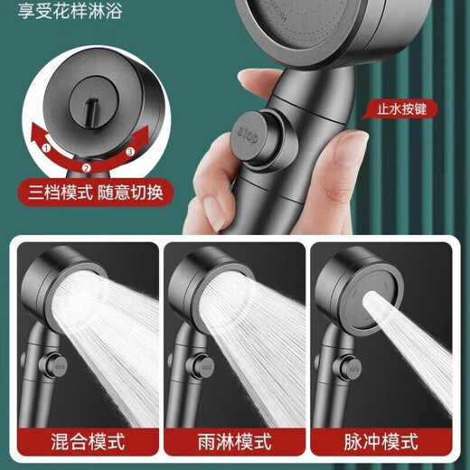 Xiaomi youpin с турбонаддувом душевой головка супер сильная дождевая головка для душа головка супер под давлением в ванной комнате 1047 Черный 2 фильтр с наддувом 1,5 метра труб