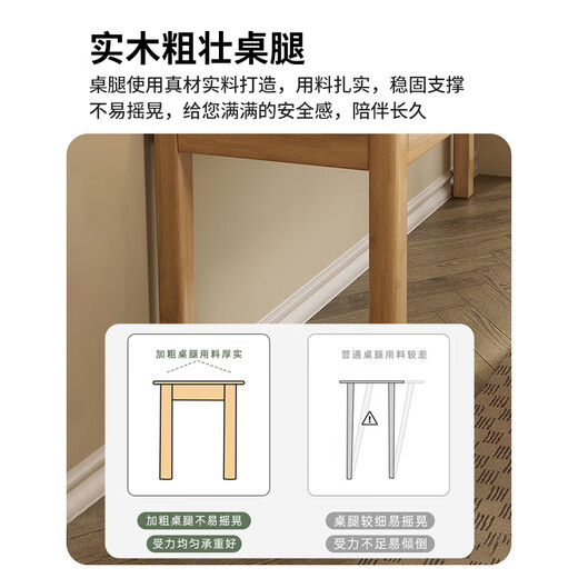 Quality solid wood desk 40/45cm computer desk home simple bedroom wide and narrow table small apartment middle school student writing desk walnut color single table 100x50x75cm